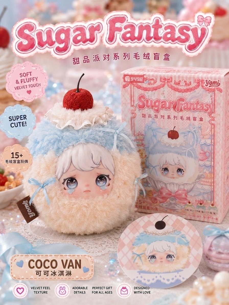 🍨 YOMI SUGAR FANTASY COCO VAN PLUSH PENDANT KAWAII DESIGNER TOY NEW BOXED 🍨