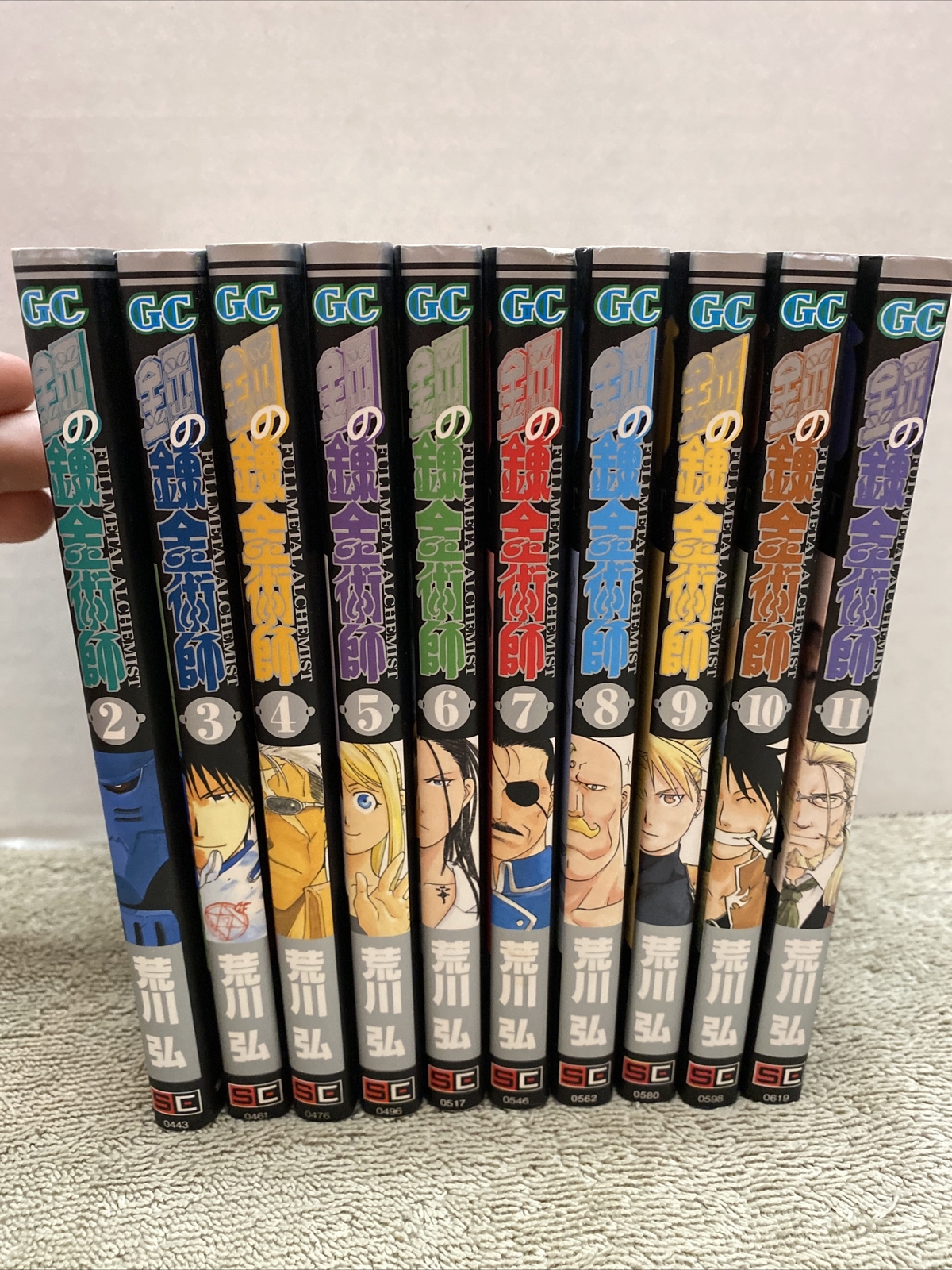 Fullmetal Alchemist 2-11 manga fumetto Giappone importazione giapponese lotto set bundle