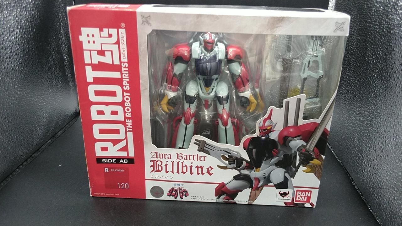BANDAI Billvine ROBOT Soul<side ab>< side> Used