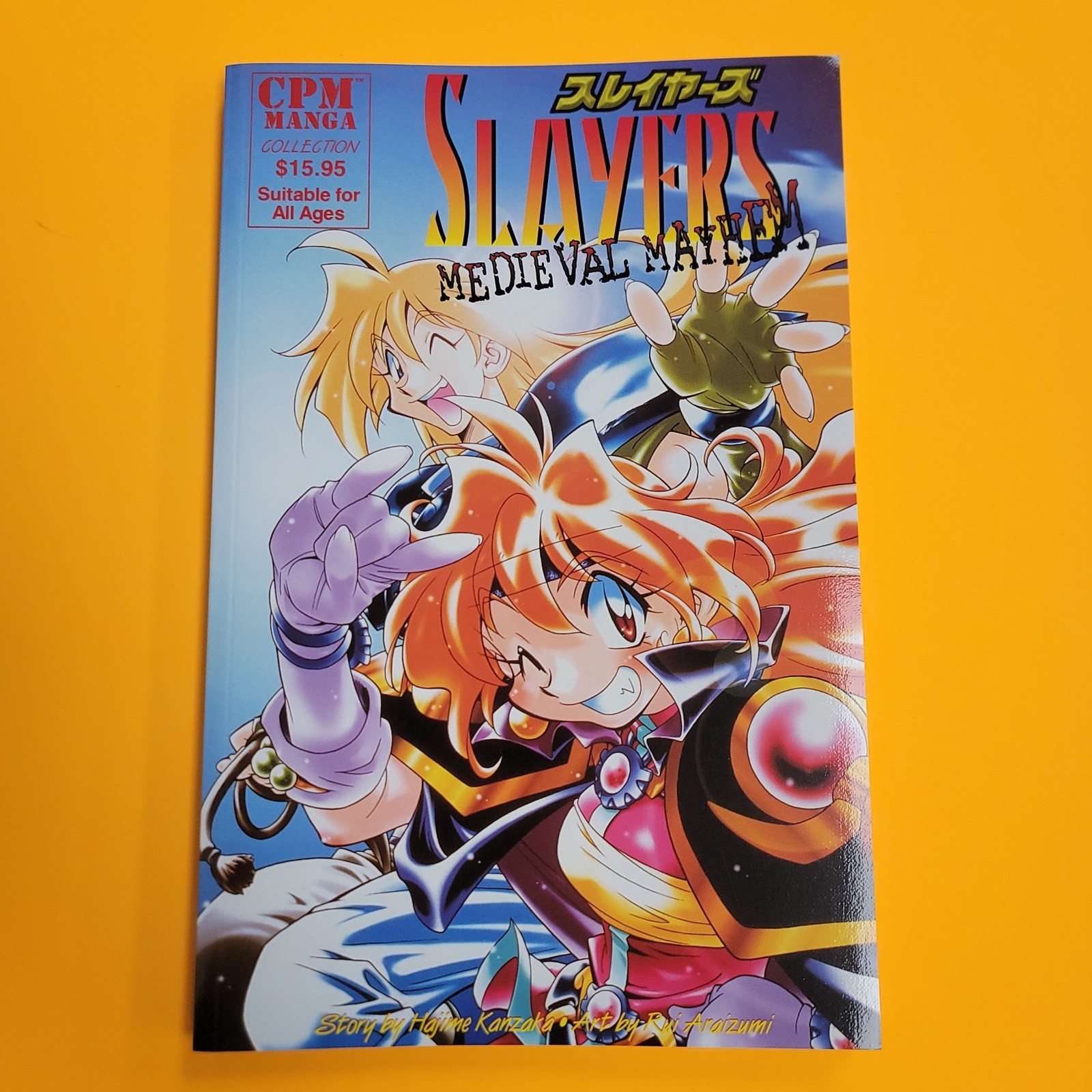 Slayers Medieval Mayhem CPM manga graphic novel Hajime Kanzaka Araizumi (1999)