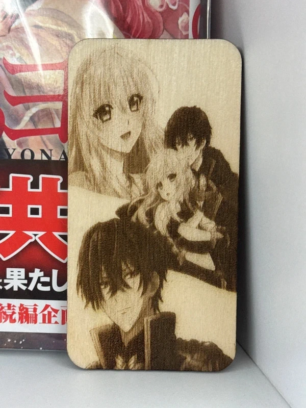 7th time loop realizzato con il laser personalizzato a tema 10cmx5cm