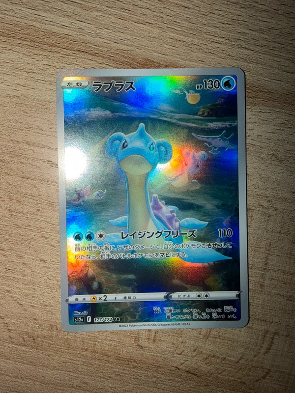 carta pokémon Lapras