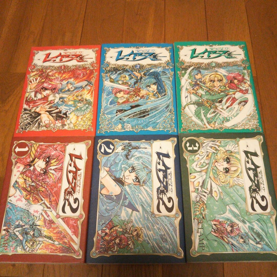 Magic Knight Rayearth Set 1 e 2 / Set di 6 Ver.Comic Giapponese dal Giappone Usato
