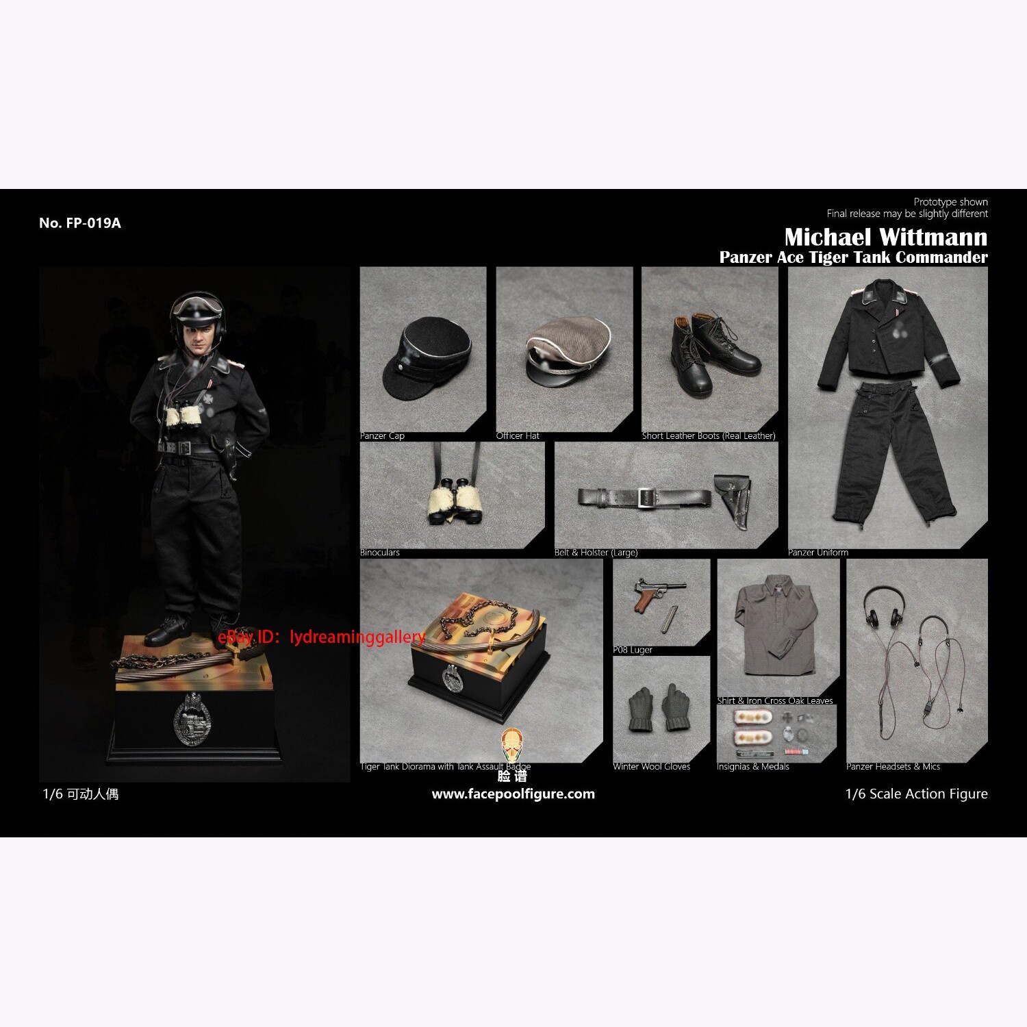 Facepoolfigure FP019A Modellino Tank Commander Michael Wittmann 1/6 Limited