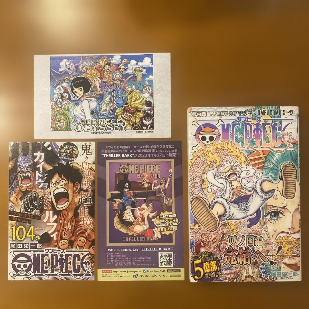 One Piece Vol 104 1a Edizione Stampa Obi Libretto Manga Giapponese Fumetto Oda