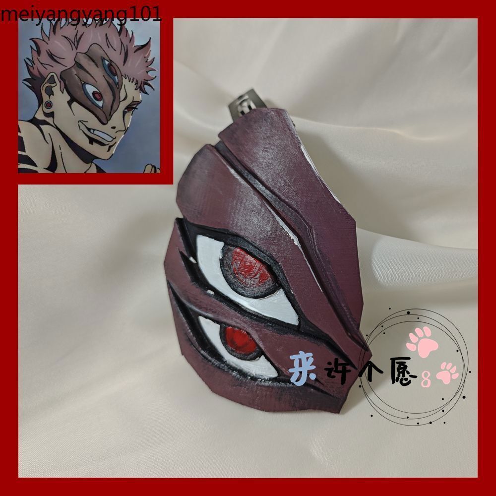 FOR Jujutsu Kaisen Ryomen Sukuna Anime Cosplay Mask Halloween Cosplay Props