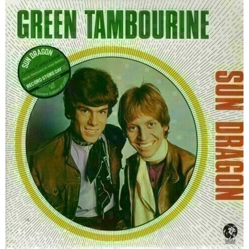 SUN DRAGON - GREEN TAMBOURINE (LIMITED GREEN VINYL RSD EDITION) - Brand New