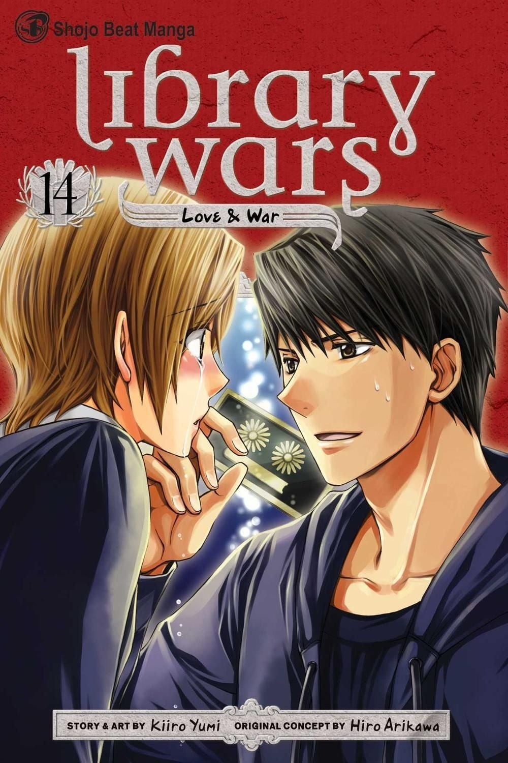 Library Wars: Love & War, volume 14 di Kiiro Yumi (inglese) libro tascabile