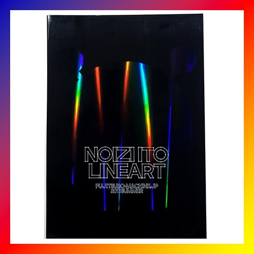 NOIZI ITO Line ART BOOK Anime SHAKUGAN NO SHANA Gioco HRUHI SUZUMIYA Doujinshi