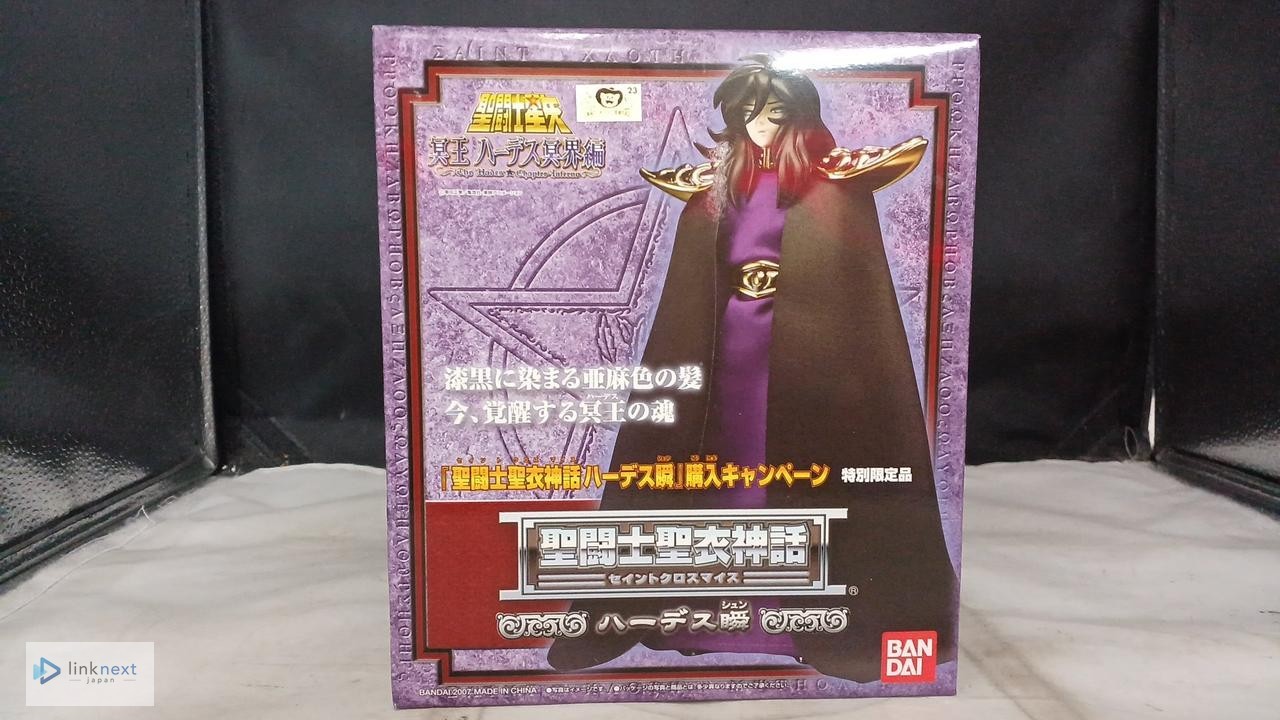 BANDAI Saint Cloth Myth Hades Shun Special Limited Edition Collectible Figure