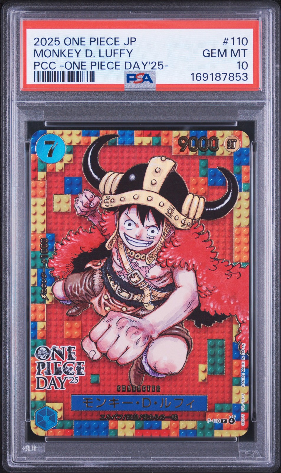 2025 #110 MONKEY D. LUFFY PSA 10