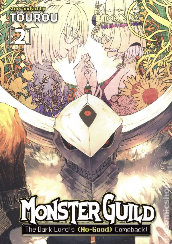 Monster Guild: Il ritorno del Signore Oscuro! GN 2-1ST NM 2022 Immagine Stock