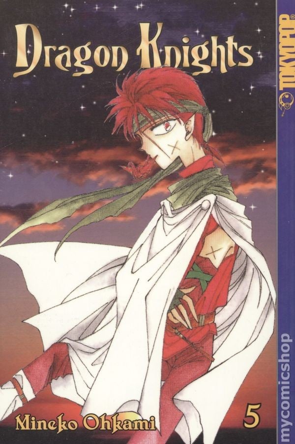 Cavalieri del Drago GN #5-1ST FN 2002 Immagine Stock
