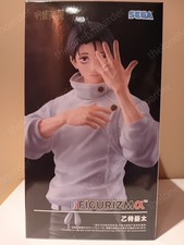 Jujutsu*Kaisen* Yuta* Okkotsu Figure Sega FIGURiZMa- New