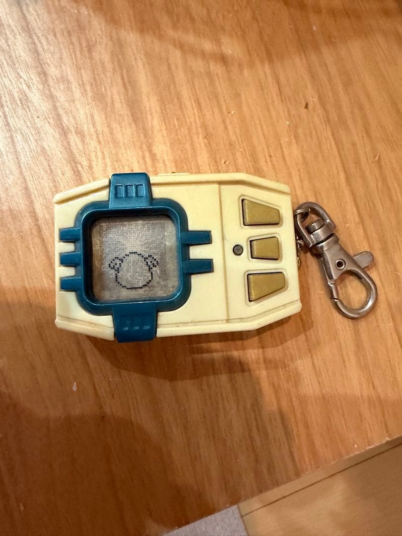 Digimon Pendulum Progress Digital Pet