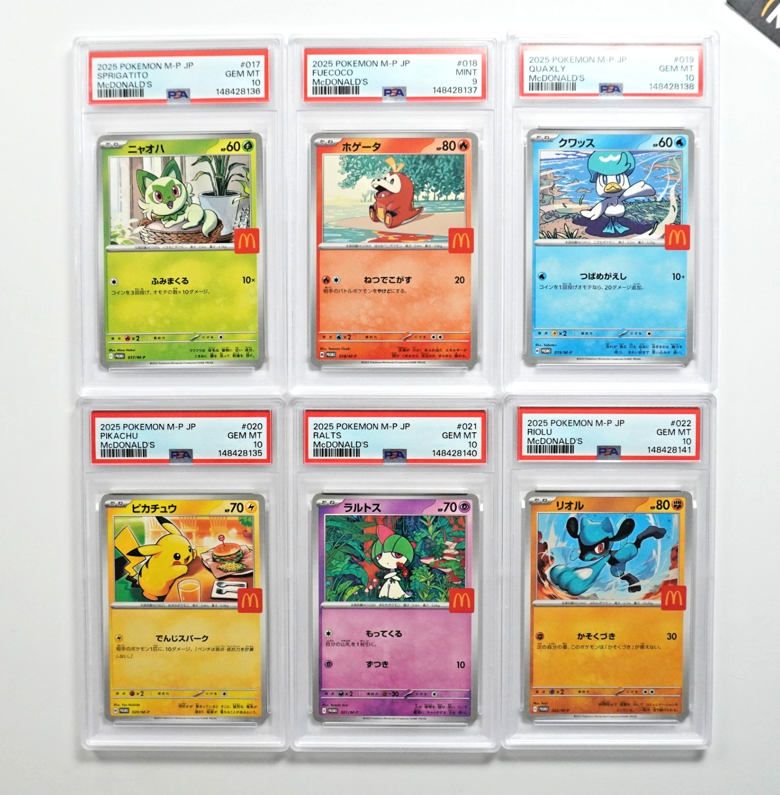 Pokemon PSA 10 PSA 9 SET COMPLETO MC DONALDS 2025 JAPANESE