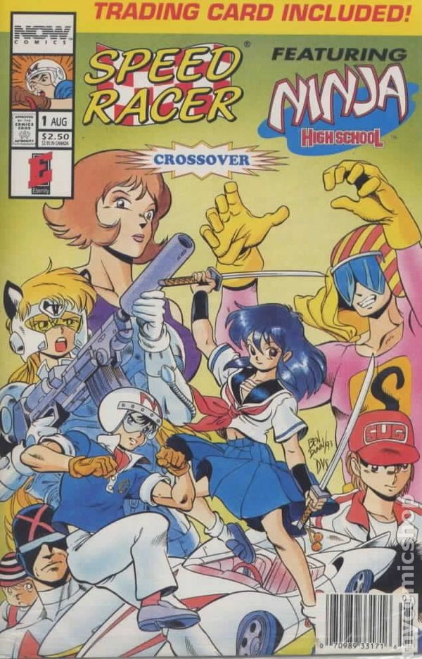 Speed Racer Ninja High School 1P VF 1993 immagine stock