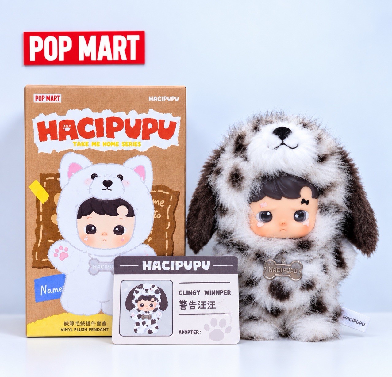 Popmart Hacipupu Take Me Home Series Vinile Peluche Accappatoio Stesso Giorno Post