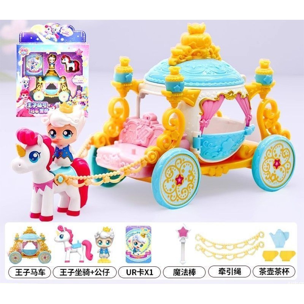 Modellino carrozza Catch Teenieping Season5 Shooting Star Princeping Via Lattea REGALO
