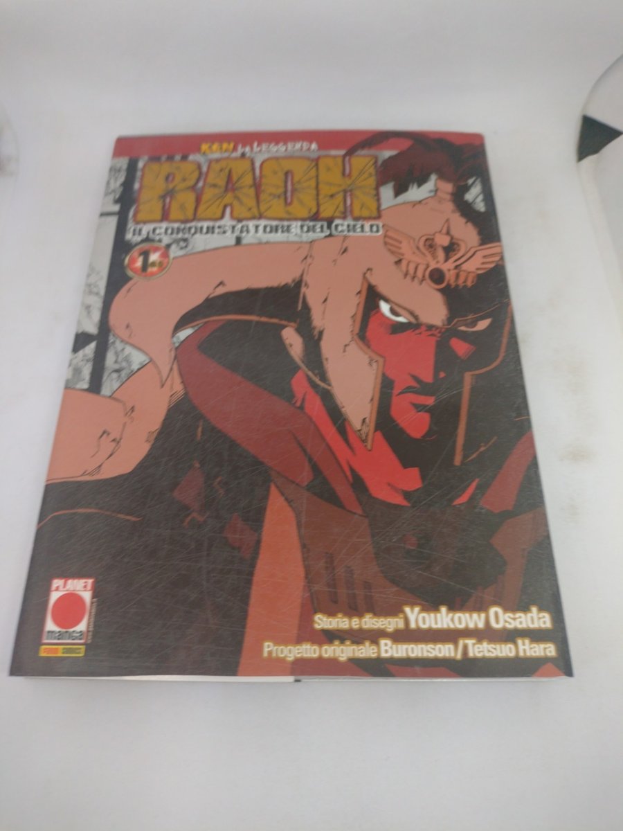 Manga Ken La Leggenda Raoh Il Conquistatore del Cielo 1 Planet Manga