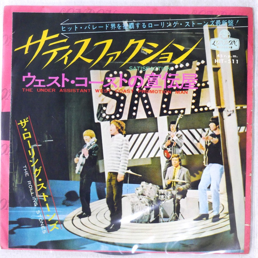 ROLLING STONES SATISFACTION LONDON HIT511 1x7
