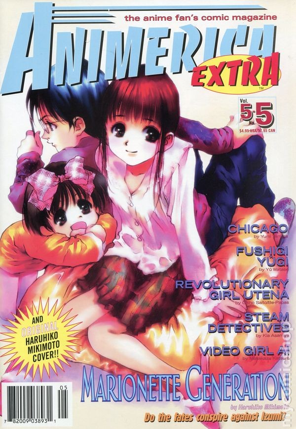 Animerica Extra Vol. 5 #5 FN+ 6.5 2002 Immagine Stock