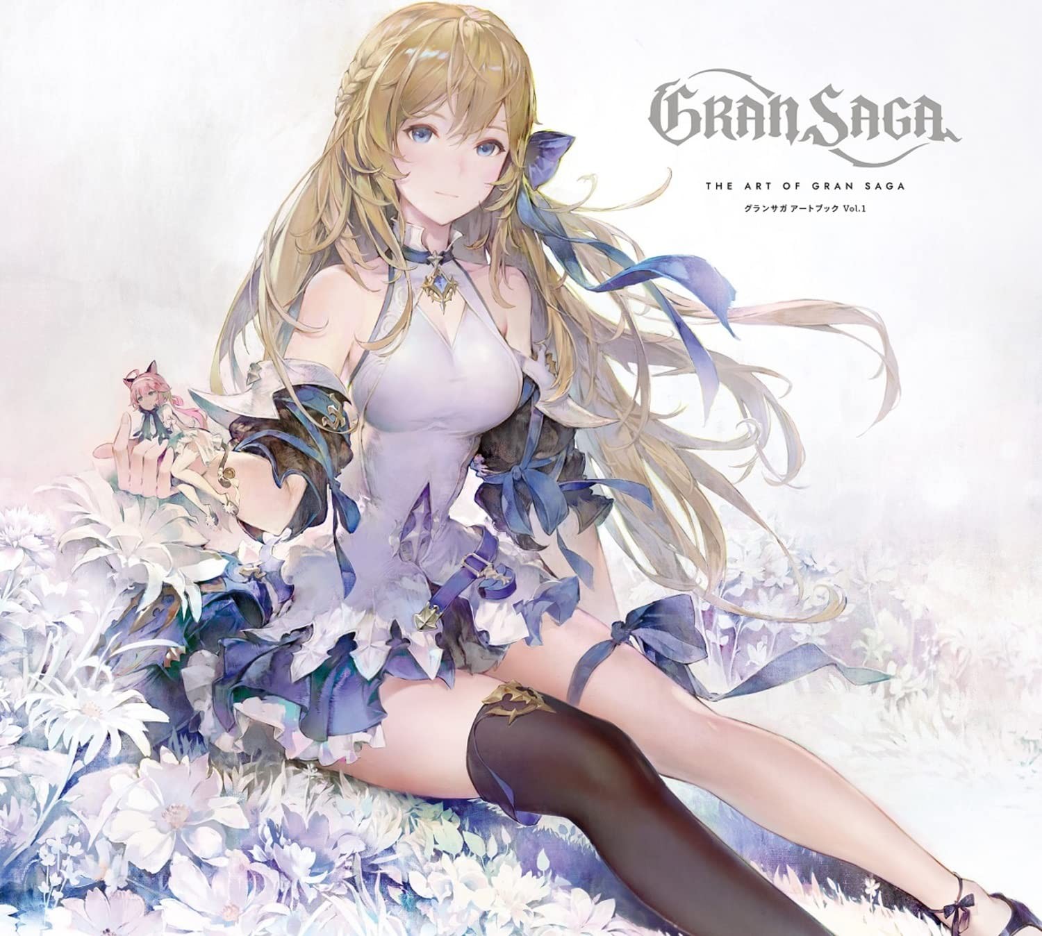 Grand Saga Art Book Vol.1 modulo libro JP