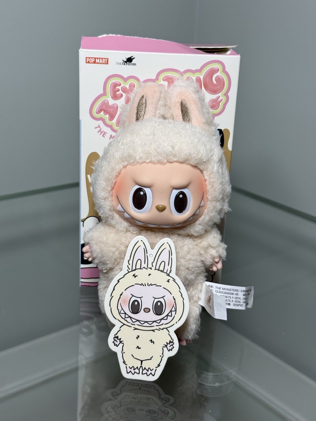 POP MART The Monsters Labubu Exciting Macaron Soymilk Plush Keychain Figure