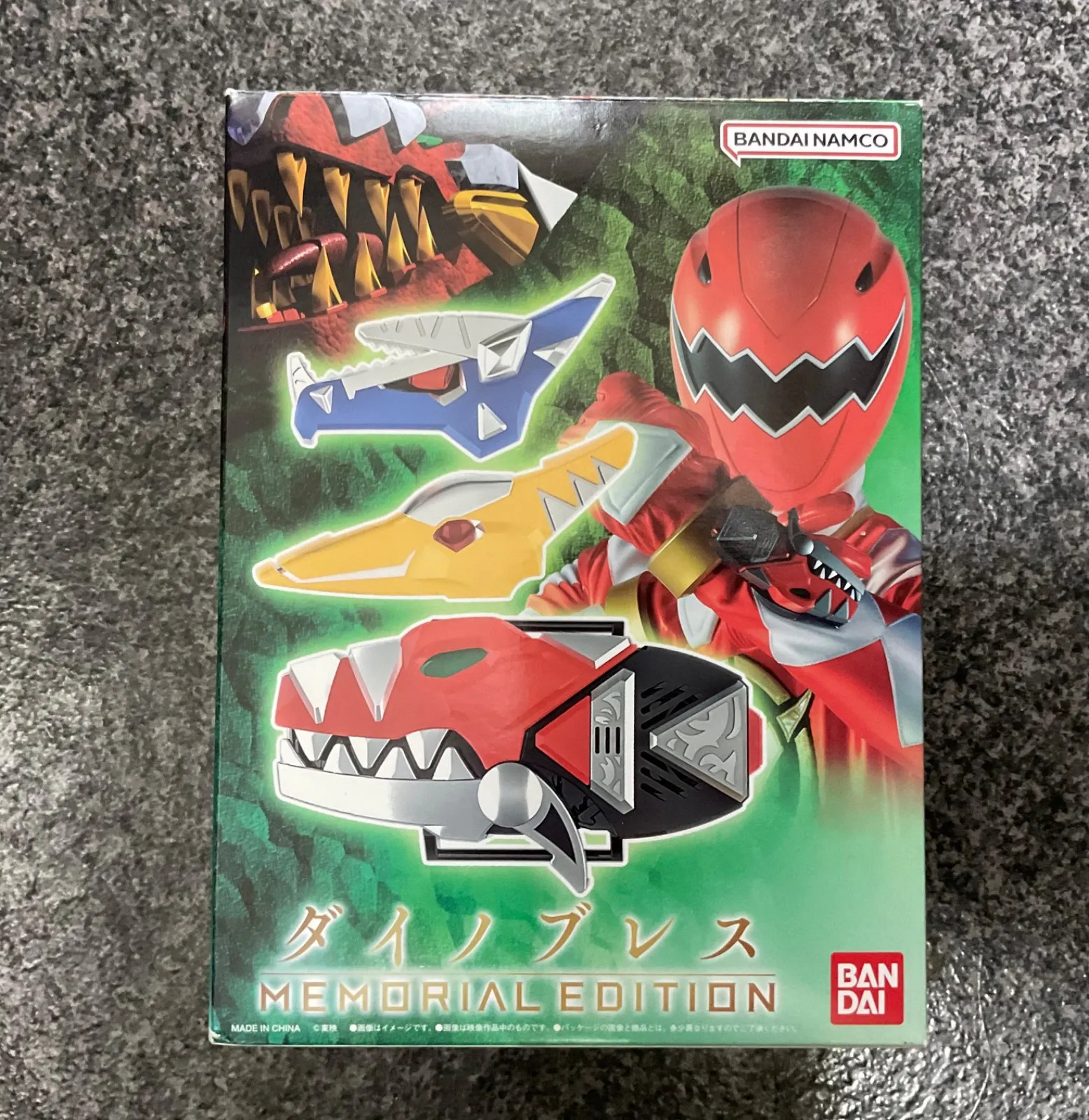 Bandai Bakuryu Sentai Abaranger Dino Brace Memorial Edition Morpher Japan usato