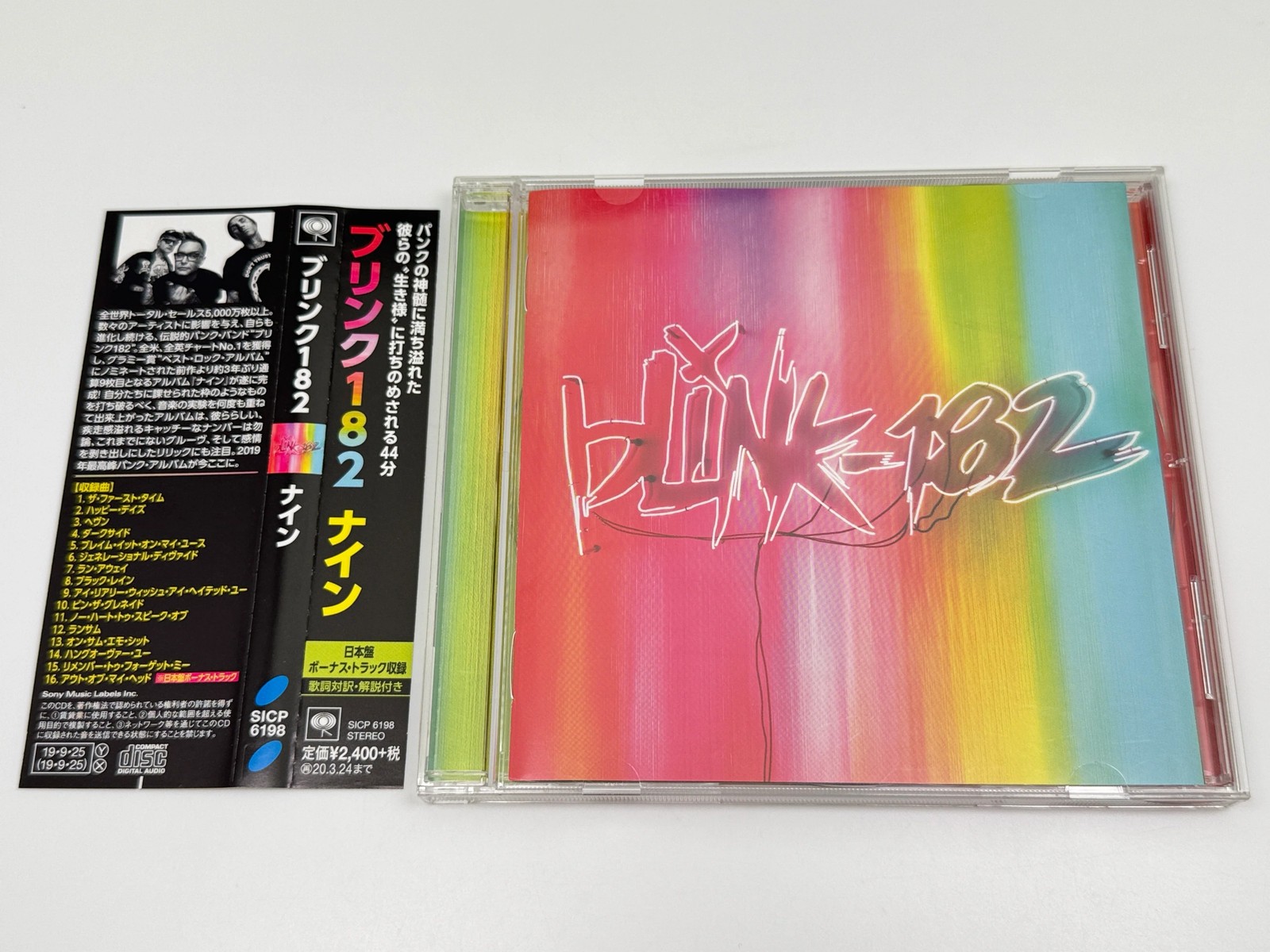 Blink-182 Nine Japan Import CD Bonus Track SICP 6198 Promo