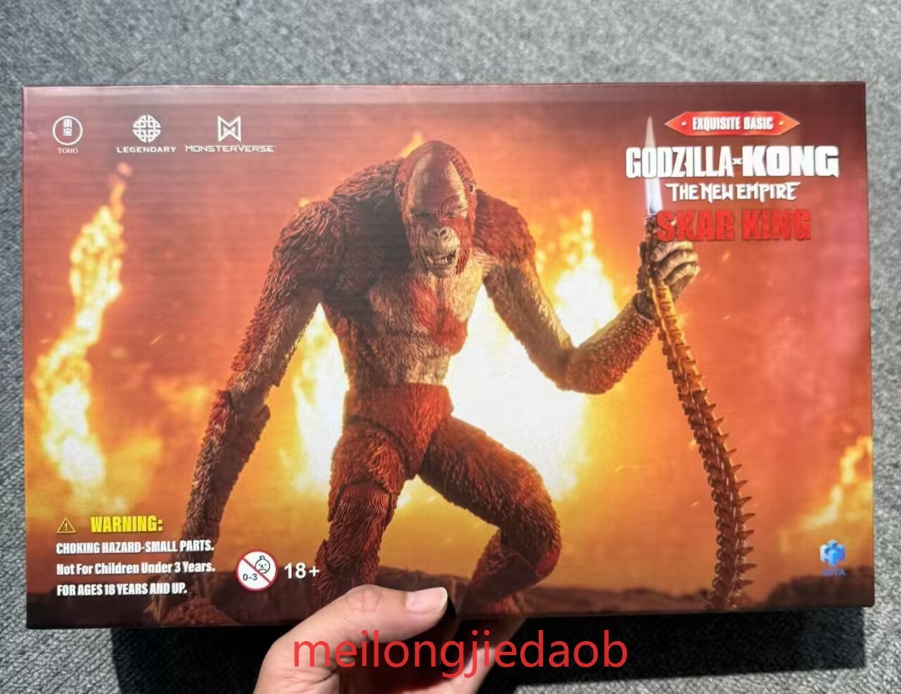 Modellino HIYA Godzilla x Kong The New Empire Skar King da collezione in magazzino