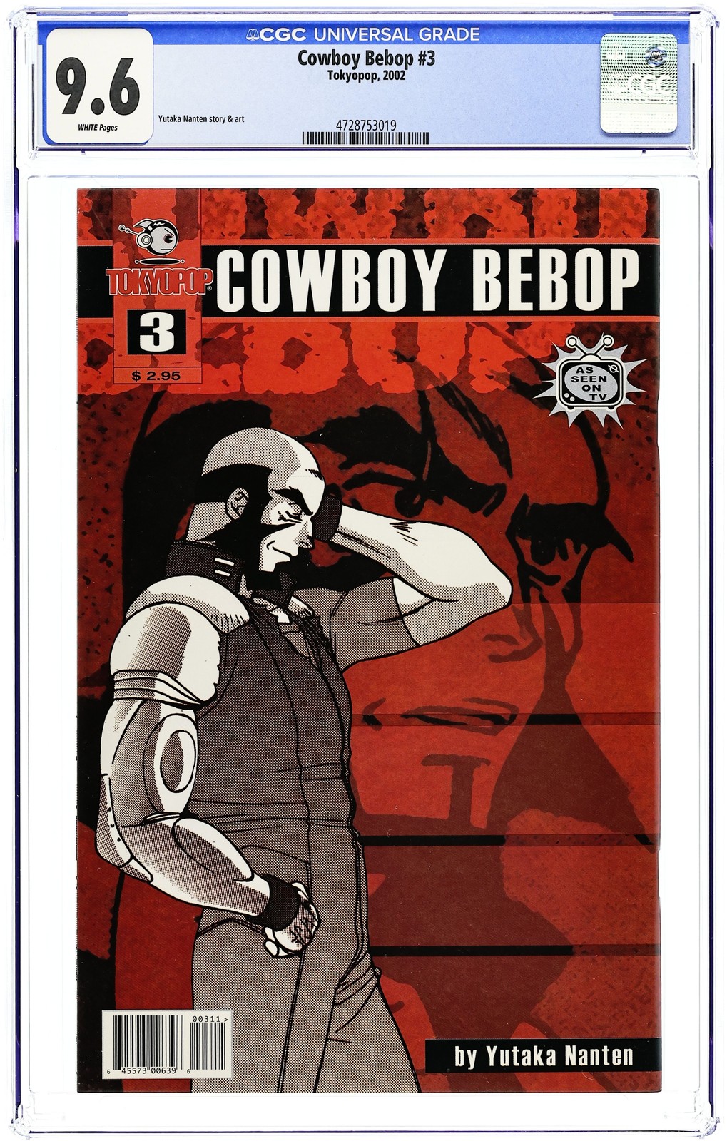 Cowboy Bebop #3 CGC 9.6 2002 4728753019