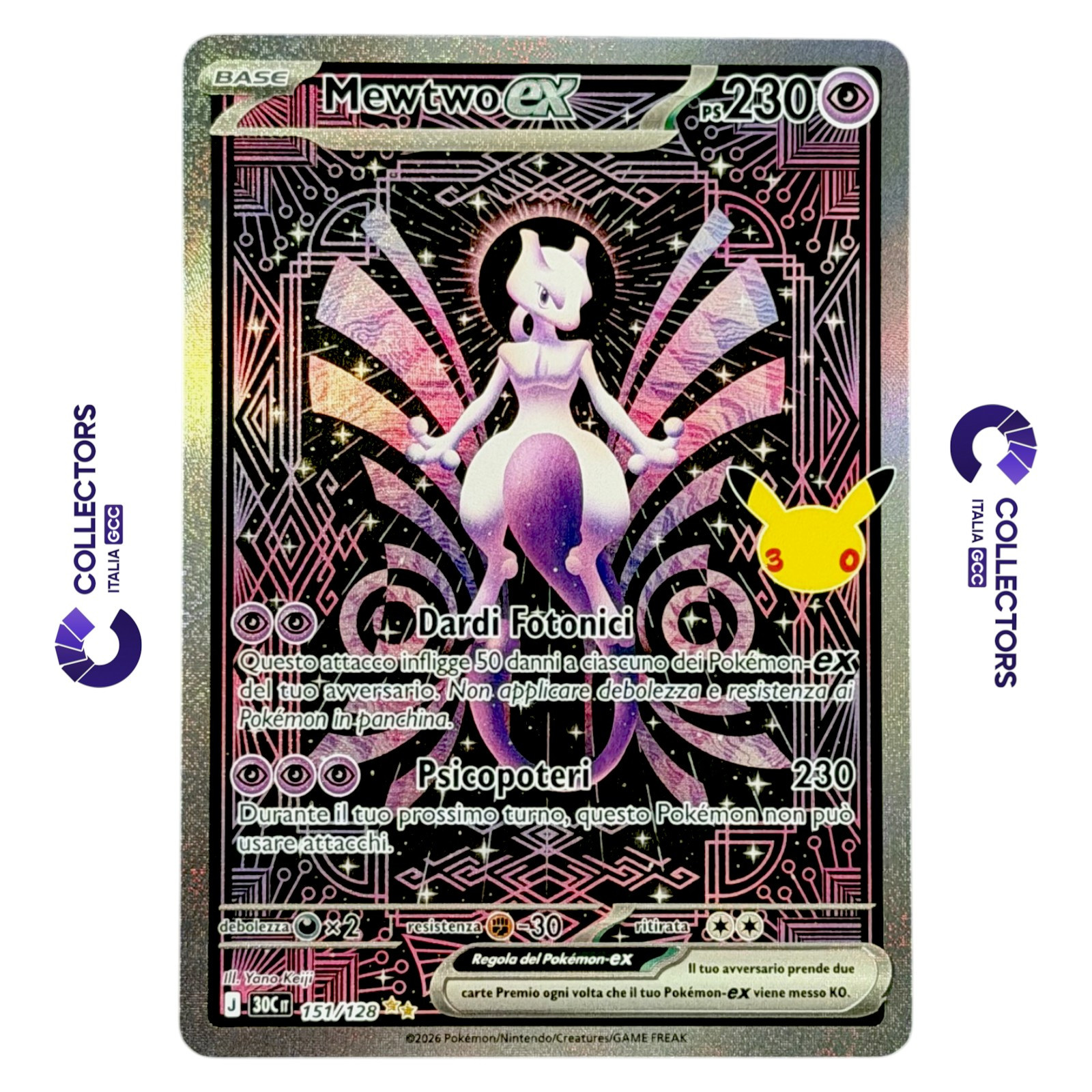 Mewtwo ex 151/128 - 30° Anniversario - ITA (NM)