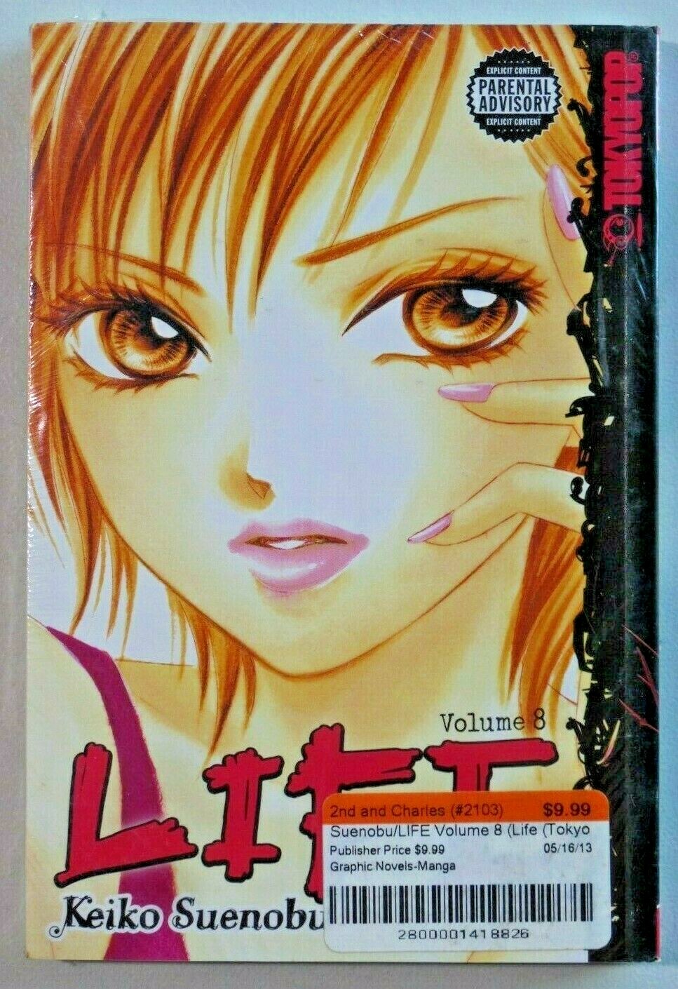 LIFE Manga Graphic Novel #8 Keiko Suenobu TOKYOPOP libro tascabile sigillato NUOVO