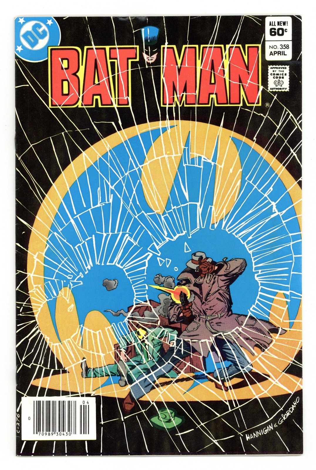Batman #358N VG+ 4.5 1983