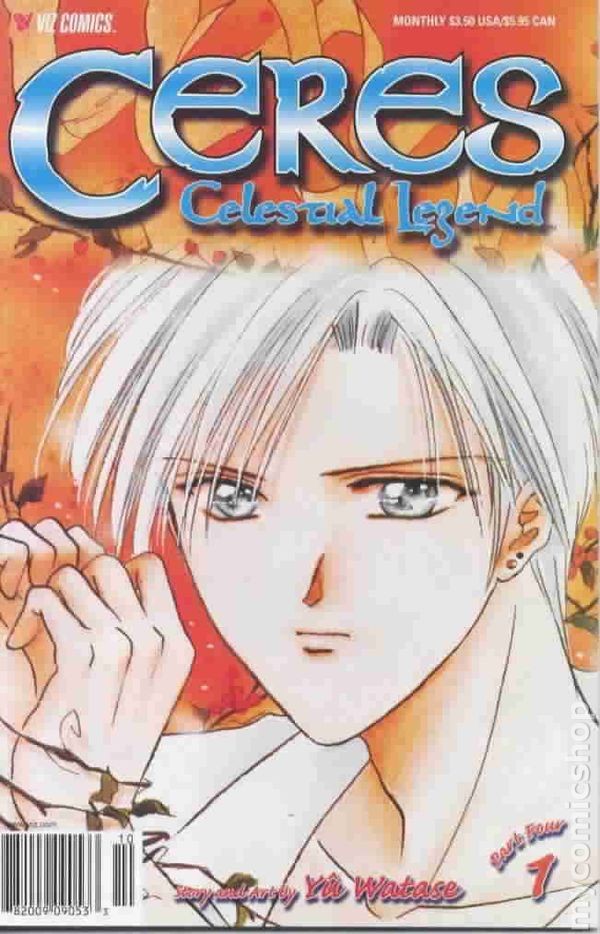 Cerere Leggenda Celeste Parte 4 #1 Nuovo con scatola 2002 Immagine Stock