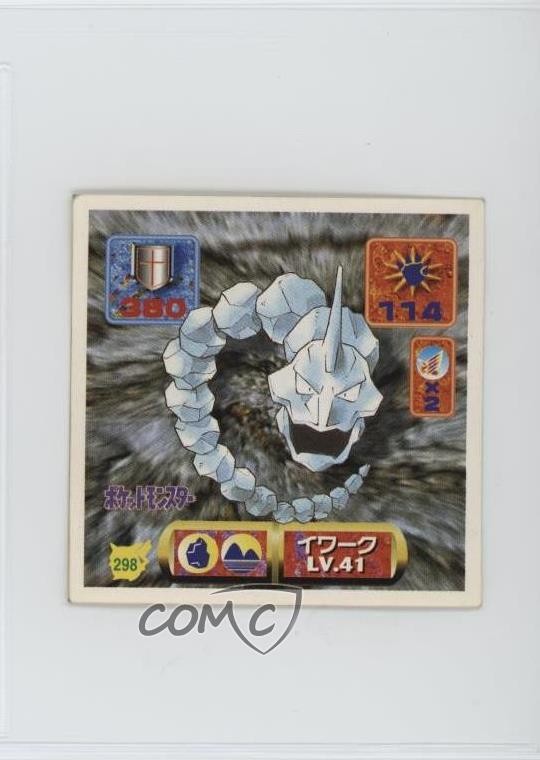 Adesivo Onix Pokemon giapponese mostri tascabili Amada #298 1997 0v7a