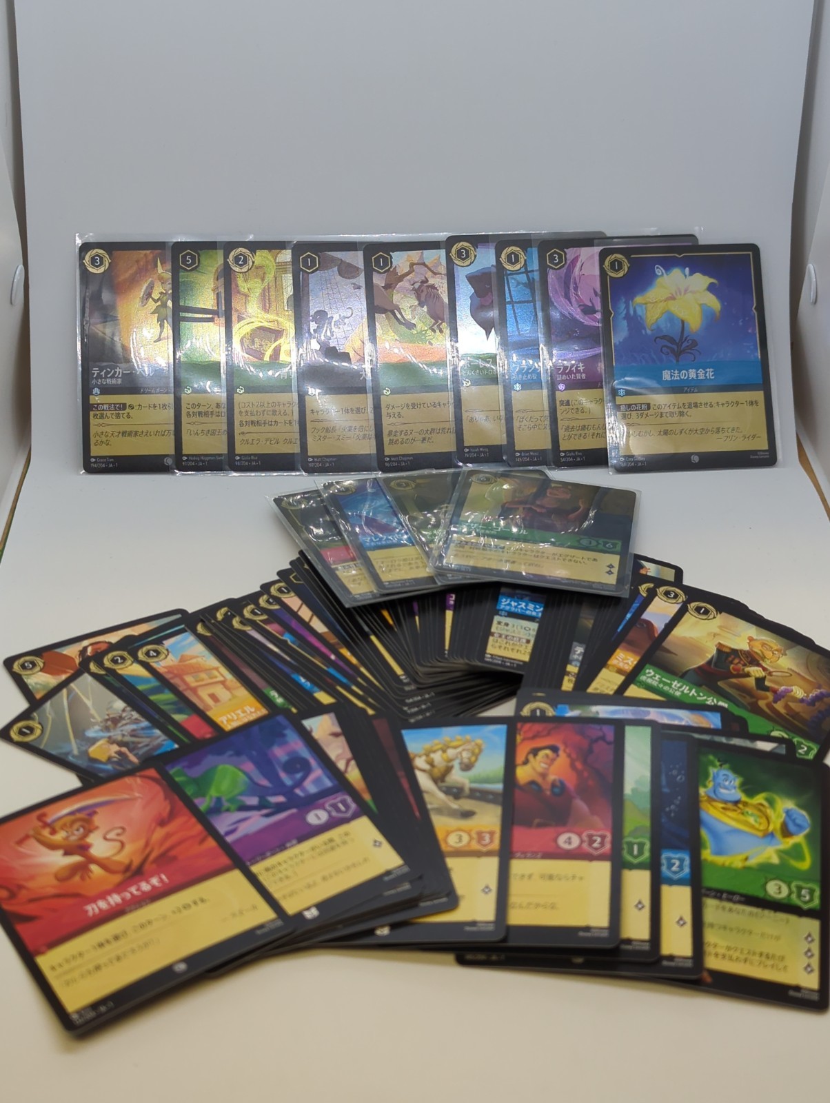 Lorcana JA-1 Japanese base lot (78 cards) and 13 foils