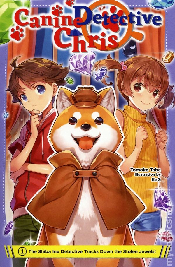 Canine Detective Chris SC #1-1° quasi nuovo 2023 immagine stock