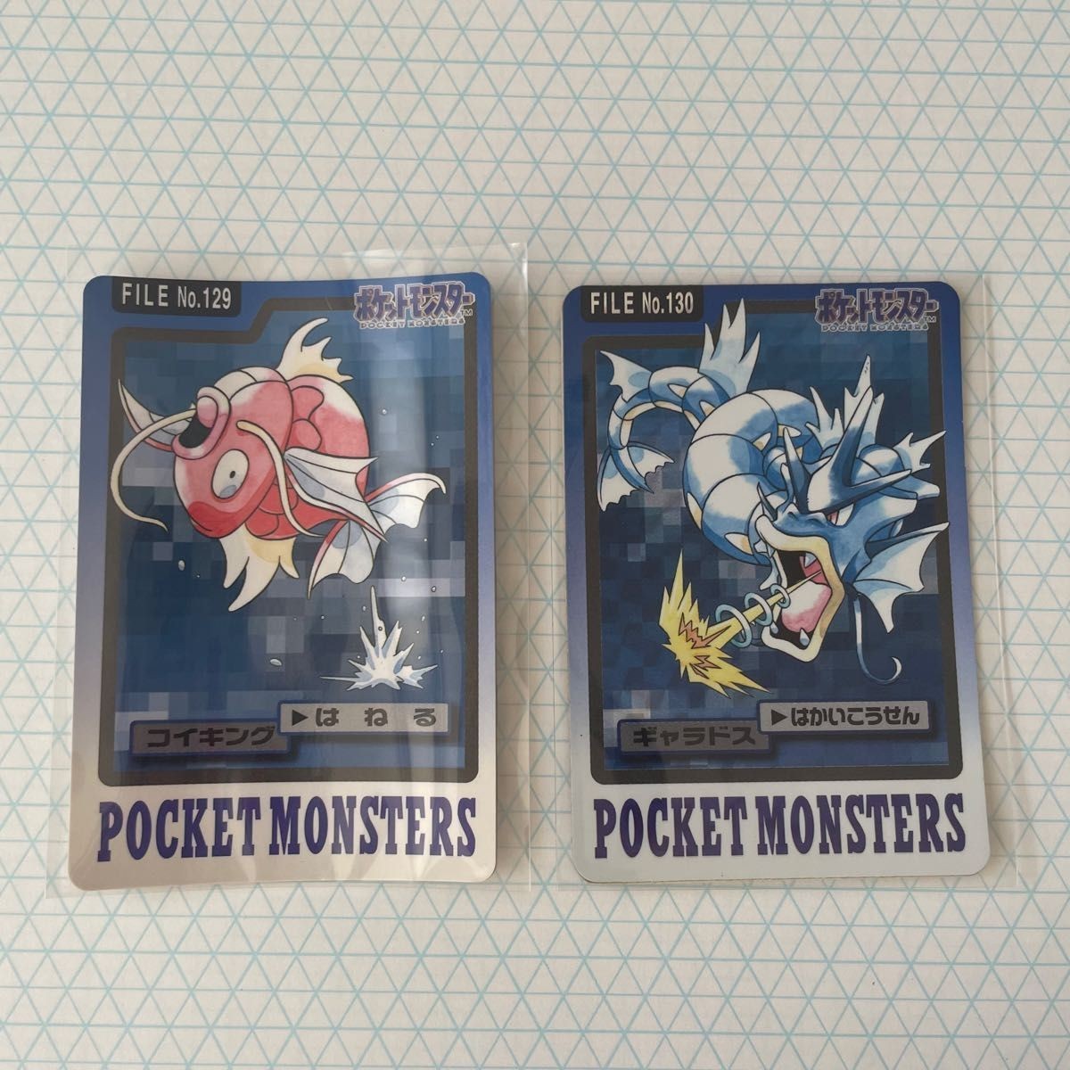 Pokémon Carddass Magikarp FILE n.129 Gyarados FILE n.130 set di 2 vintage