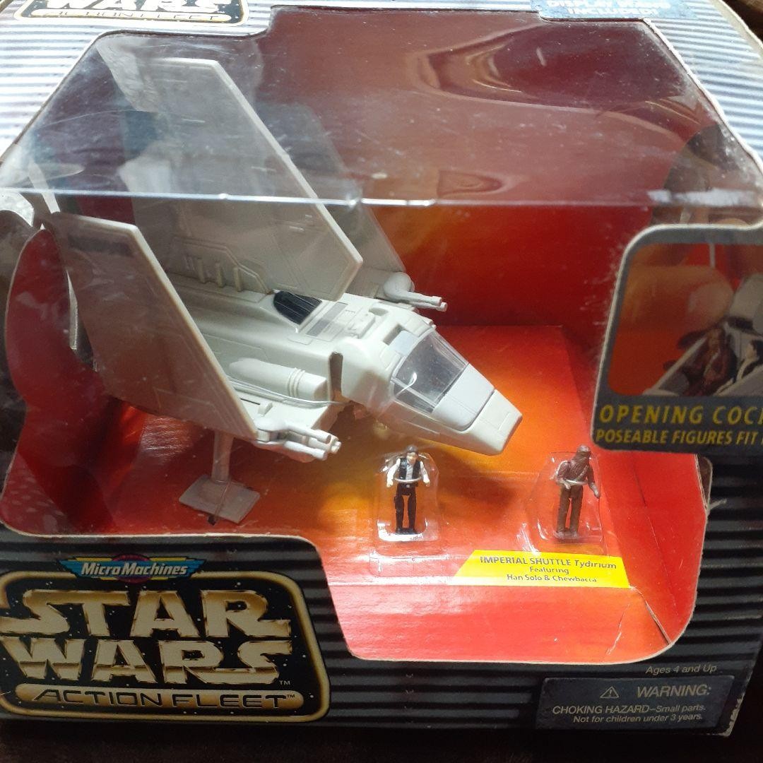 STARWARS Millennium NAVETTA IMPERIALE