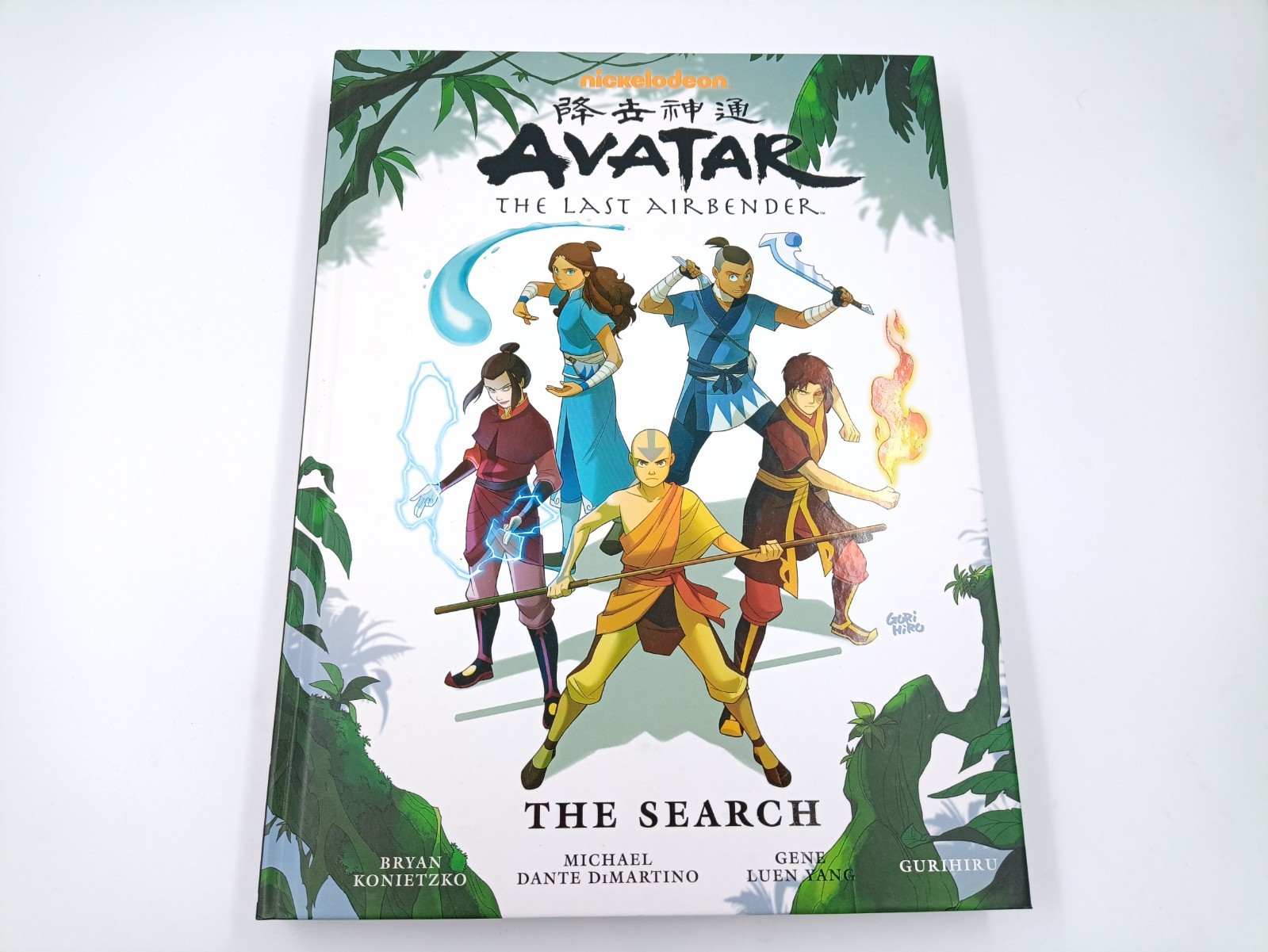 Avatar The Last Airbender Comic The Search 1-3 Sammelband