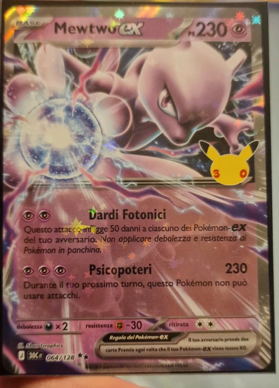 Pokemon mewtwo ex