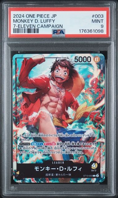 PSA 9 Monkey.D.Luffy L ST13-003 Seven-Eleven Collaboration One Piece Japanese JP