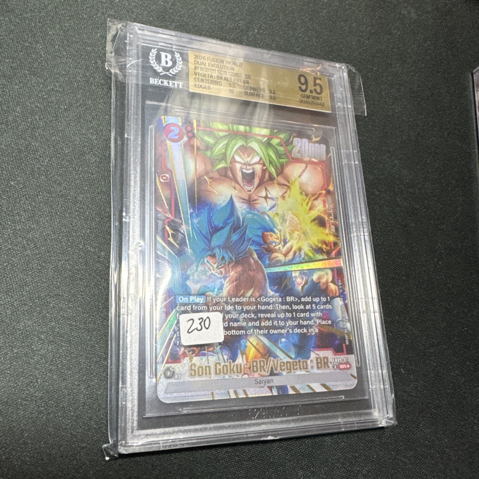 Fb09-011 Bgs 9.5 Fusionworld