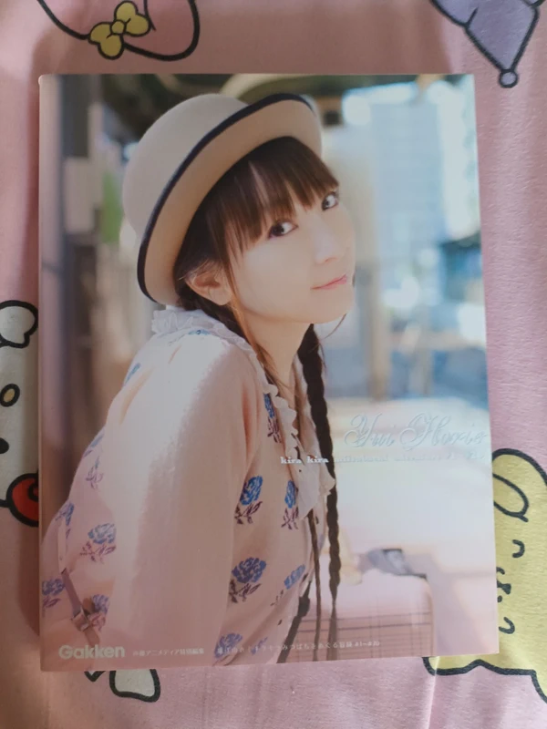 Photobook yui horie kira kira mitsubachi adventure (en japonais)