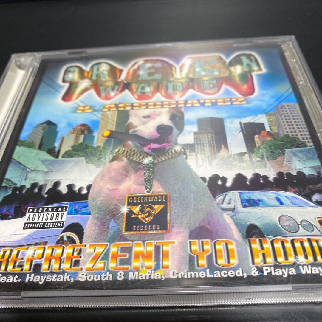 Greenwade & Associatez Reprezent Yo Hood CD 2002 US Crime Laced Records Hip Hop