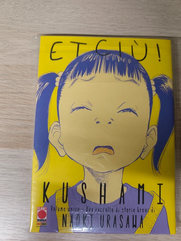 Etciu kushami naoki urasawa