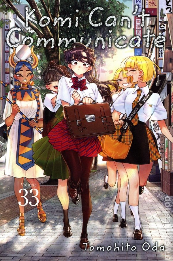Komi Non Può Comunicare GN #33-1ST NM 2025 Immagine Stock