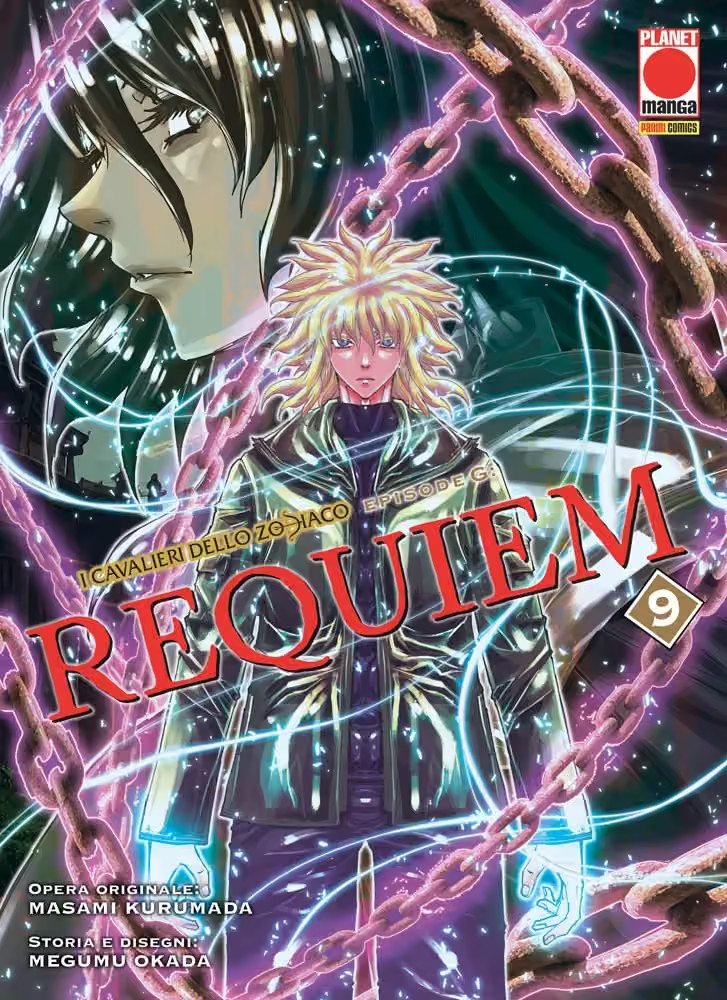 I CAVALIERI DELLO ZODIACO EPISODE G: REQUIEM 9 - KURUMDA OKADA - NUOVO